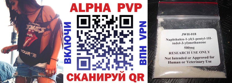 Как найти закладки Нерчинск ГАШ Бошки Шишки A PVP МДМА Cocaine МЕФ