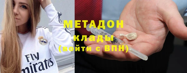 герыч Остров