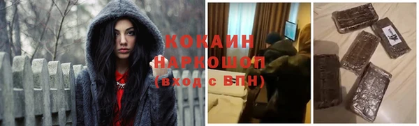 мяу мяу мука Алзамай