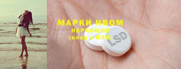 мяу мяу мука Алзамай