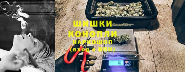 альфа пвп VHQ Абинск