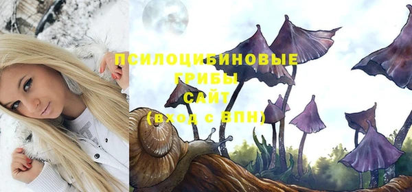 каннабис Абдулино