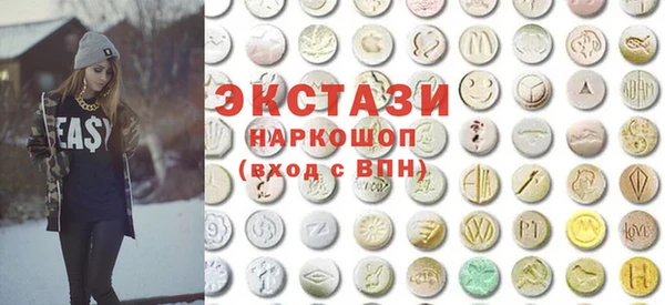 герыч Остров